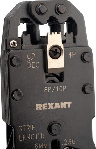 Пресс-клещи REXANT HT-200R 12-3442-1 - изображение 2