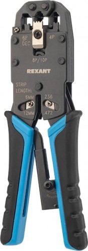 Пресс-клещи REXANT HT-200R 12-3442-1