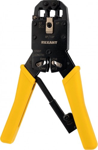 Пресс-клещи REXANT HT-200R 12-3442