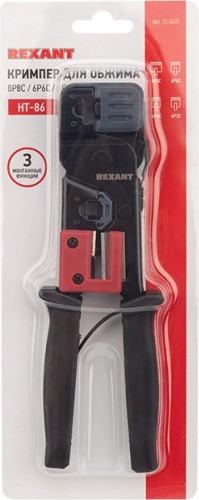 Пресс-клещи REXANT HT-376E 12-3435 - изображение 5