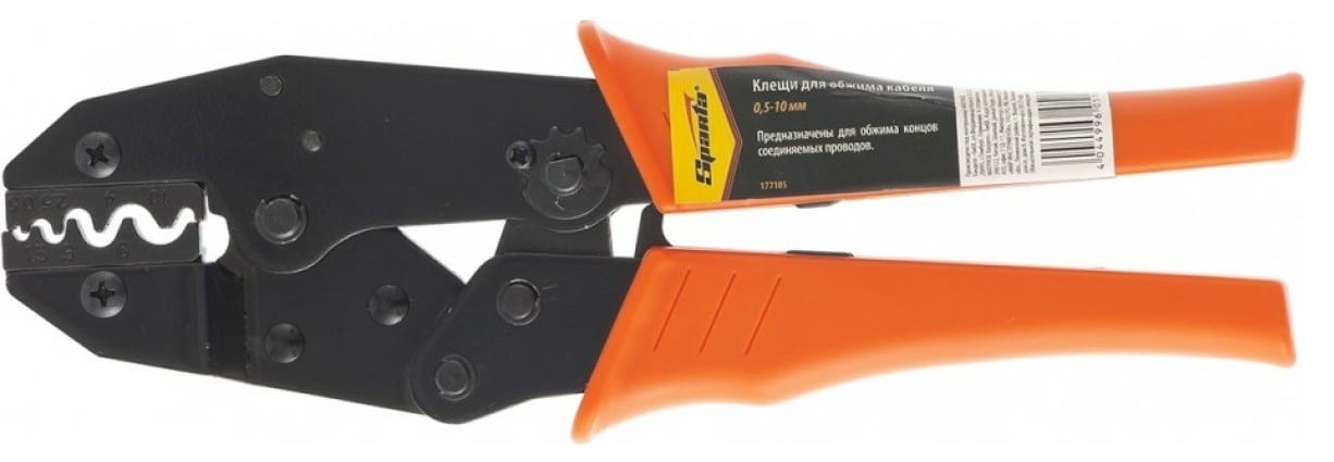 Пресс-клещи Sparta 0,5–10 мм для обжима электрокабеля 177105