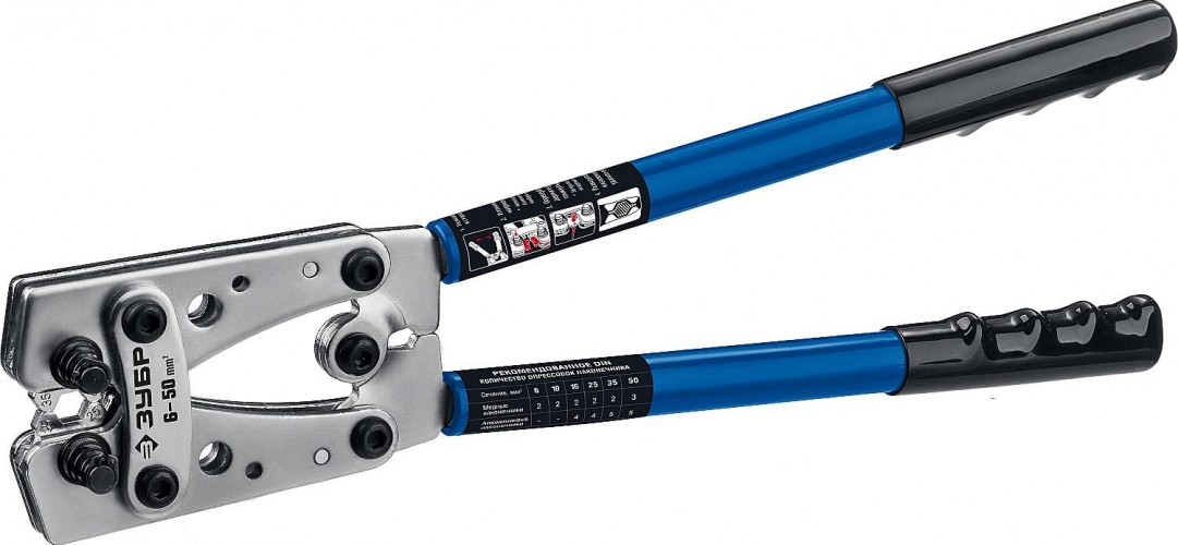 Пресс-клещи ЗУБР Профессионал ПКГ-50 усиленные гексагональные 45453 - изображение 2