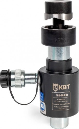 Пресс КВТ ППО-60 гидр. для пробивки отв. к-кт 85393