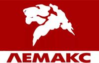 Напольный газовый котел Лемакс Prestige-20 (150241 ) - изображение 3