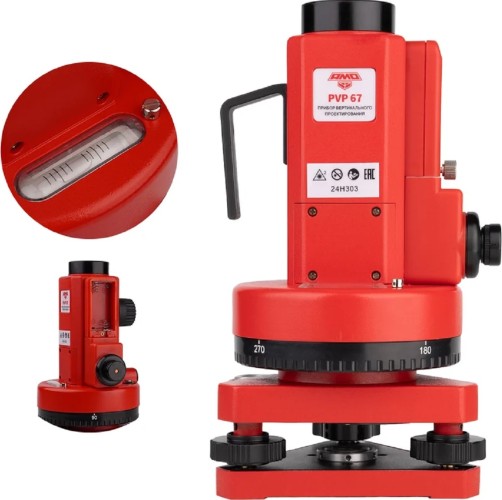 Прибор вертикального проектирования AMO PVP 67 821821 - изображение 3