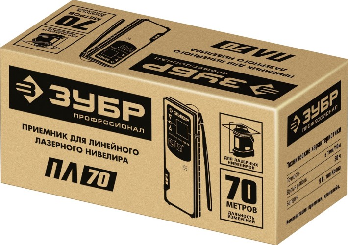 Приемник для линейного нивелира ЗУБР ПЛ-70 34949 - изображение 2