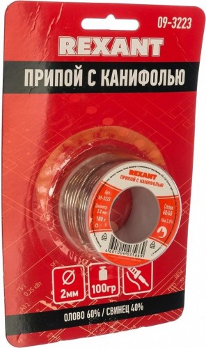 Припой c канифолью REXANT ПОС-61 d=2,0 мм 09-3223 09-3223 - изображение 2