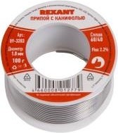 Припой c канифолью REXANT ПОС-61 d=1,0 мм 09-3203 09-3203 - изображение 2