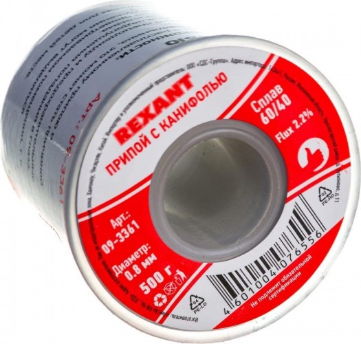 Припой c канифолью REXANT ПОС-61 d=0,8 мм 09-3361 09-3361