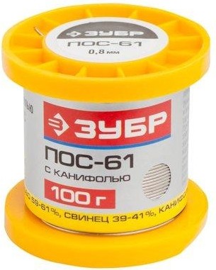 Припой оловянно-свинцовый с канифолью ЗУБР ПОС 61 100 гр. 55450-100-08С 55450-100-08C