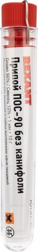 Припой REXANT ПР3093 без канифоли пос-61, 10г, 1мм, (олово 61%, свинец 09-3093