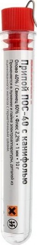Припой REXANT ПР3100 с канифолью пос-40, 10г,1мм, (олово 40%, свинец  09-3100 - изображение 2