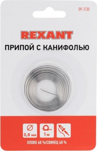 Припой REXANT ПР3130 с канифолью, 1м, d0,8мм, (олово 60%, свинец 40%),  09-3130