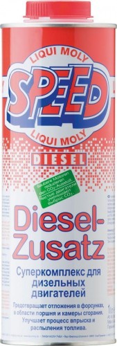 Присадка для дизельных двигателей "Суперкомплекс" LIQUI MOLY Speed Diesel Zusatz 1 л. 1975 5160/2663/1975