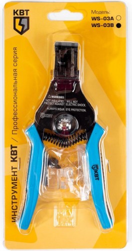 Приспособление для зачистки проводов КВТ WS-03B 61667 - изображение 4