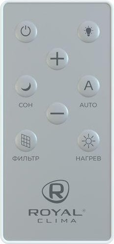 Приточно-очистительный комплекс ROYAL CLIMA RCB 75 НС-1245434 - изображение 3