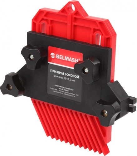 Прижим боковой BELMASH D031A двойной