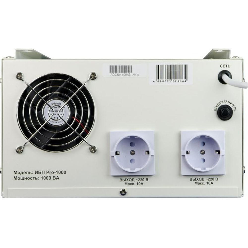 ИБП Pro-1000 12V Энергия - изображение 2