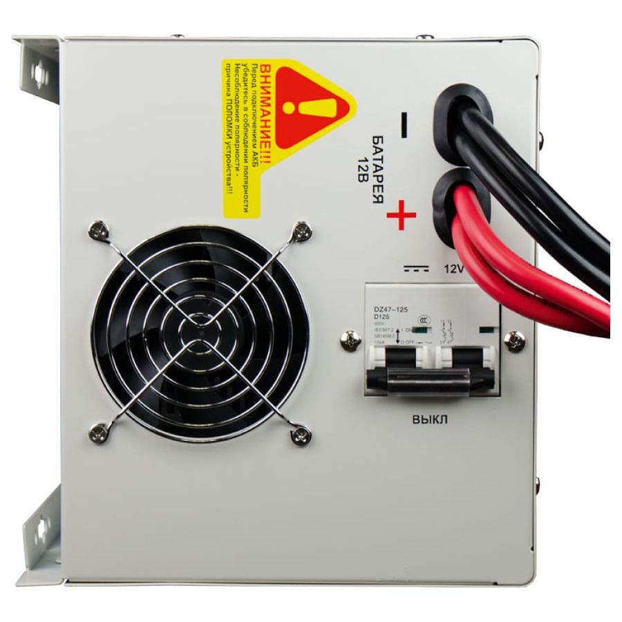 ИБП Pro-1700 12V Энергия - изображение 4