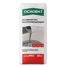 Наливной пол Основит Pro 20 кг - изображение 9