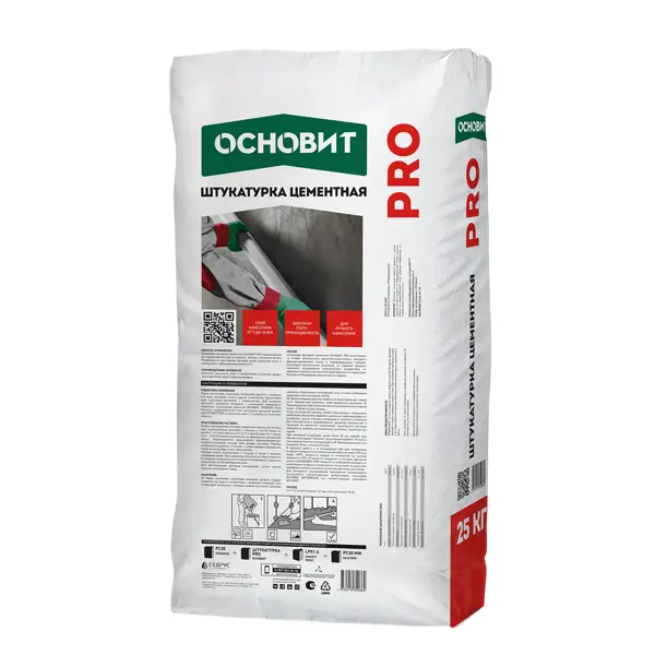 Штукатурка цементная Основит Pro 25 кг - изображение 2