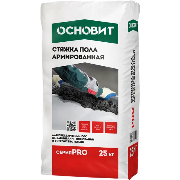 Стяжка пола Основит Pro 25 кг - изображение 4
