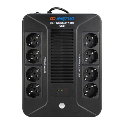 ИБП Pro-3400 24V Энергия - изображение 12