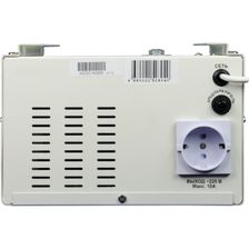 ИБП Pro- 500 12V Энергия - изображение 8