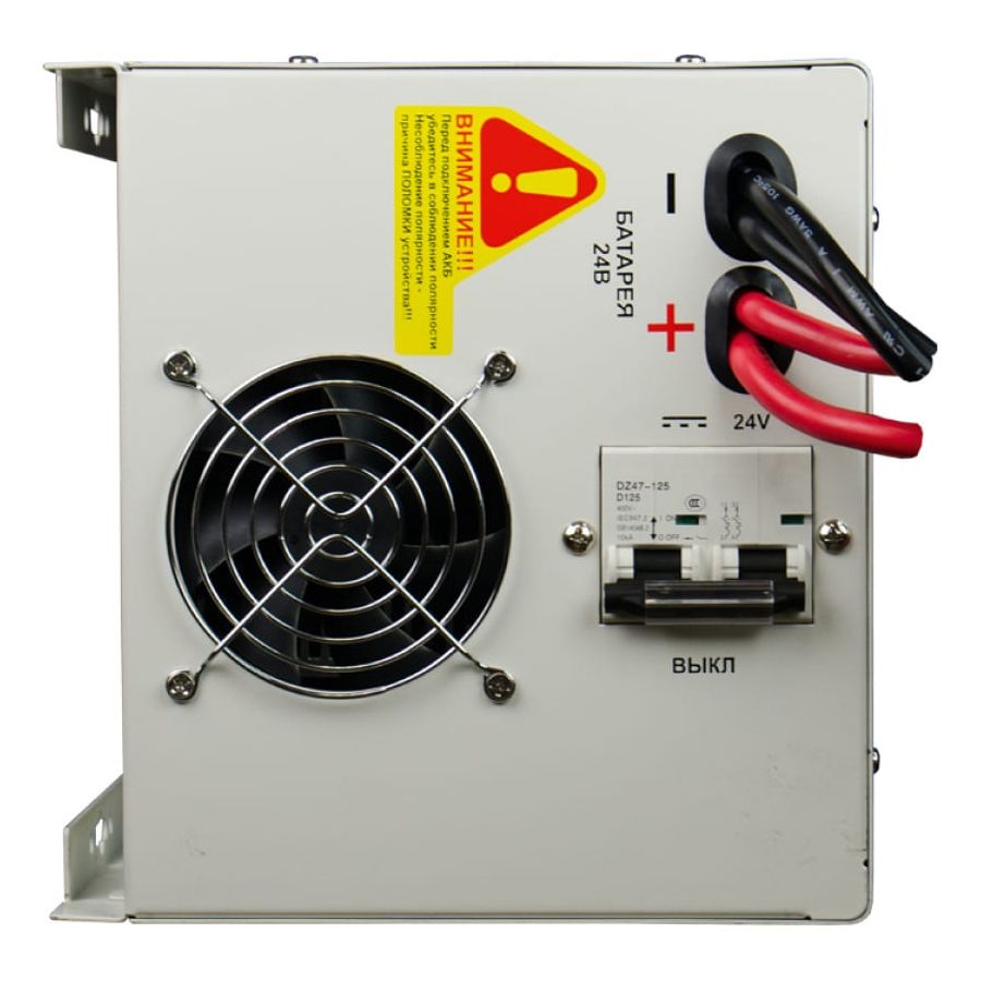 ИБП Pro-5000 24V Энергия - изображение 3