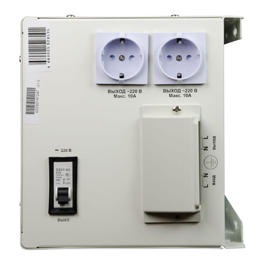 ИБП Pro-5000 24V Энергия - изображение 4