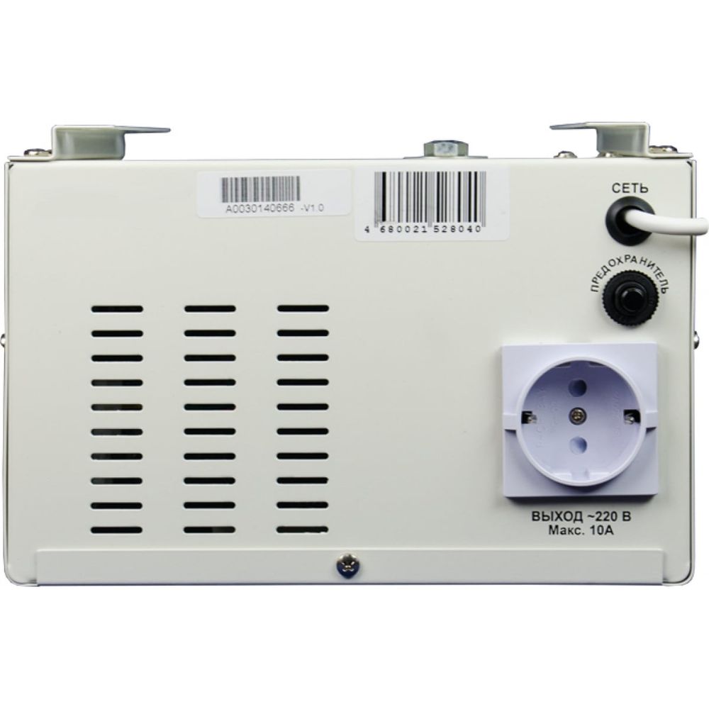 ИБП Pro- 800 12V Энергия - изображение 4