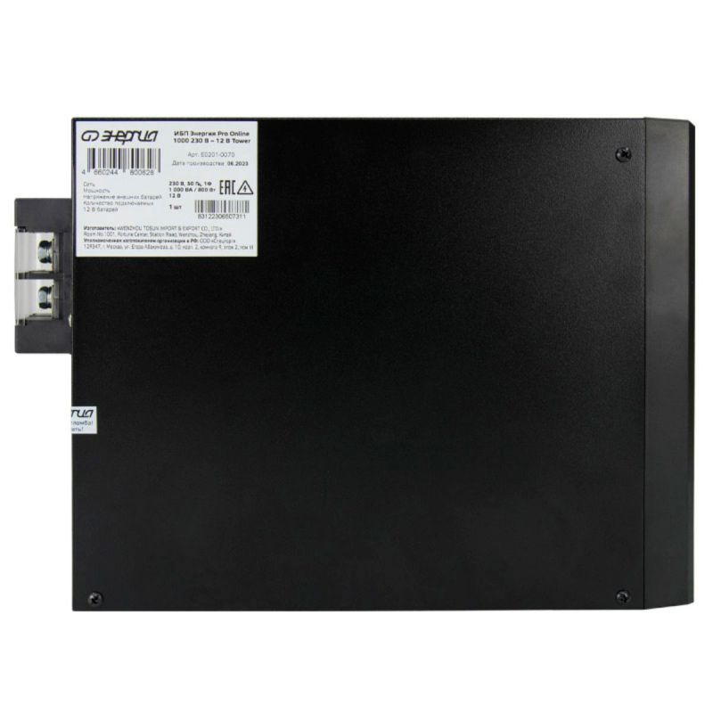ИБП Энергия Pro Online   1000 230В-12В Tower - изображение 2