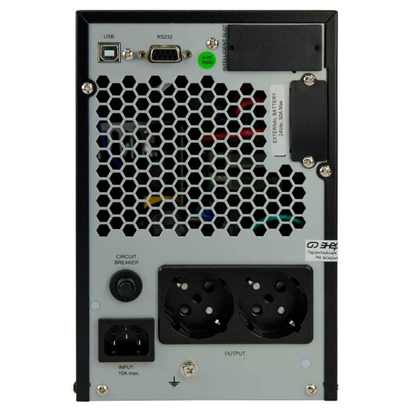 ИБП Энергия Pro Online   1000 230В-24В Tower - изображение 3