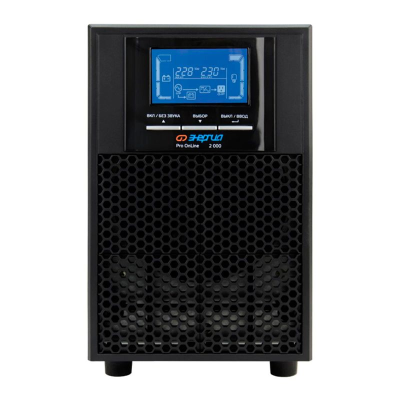 ИБП Энергия Pro Online   2000 230В-48В Tower