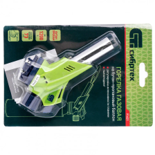 Горелка газовая на бутановый баллон, пьезоподжиг Сибртех - изображение 10