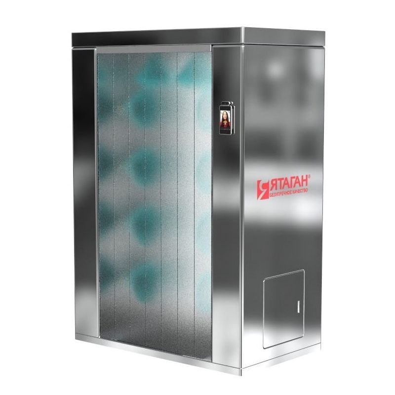 Пост для дезинфекции Ятаган Депо МАХ - изображение 3