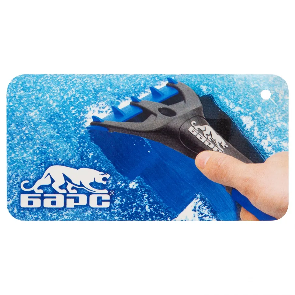 Щетка-сметка для снега со скребком Барс - изображение 9