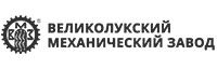Конус запорный с уплотнительным кольцом - изображение 3