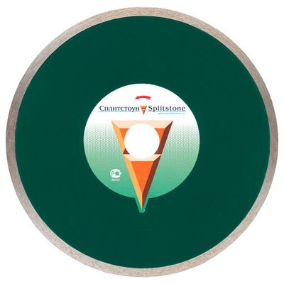 Алмазный диск Сплитстоун Professional 1A1R 125x1,6x5,5x22,2, керамика 13 - изображение 3
