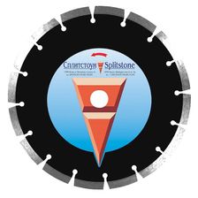 Алмазный диск Сплитстоун Professional 1A1RSS 230x40x2,4x10x22,2x16turbo, железобетон - изображение 9