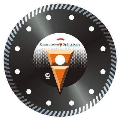 Алмазный диск Сплитстоун Professional Turbo 230x2,6x7x22,2, гранит 11 - изображение 5