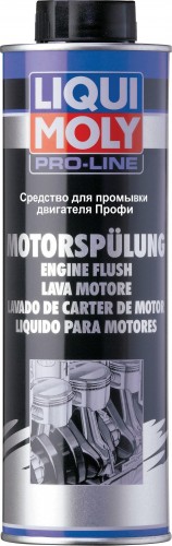 Профессиональная промывка масляной системы LIQUI MOLY Pro-Line Motorspulung 0,5 л 7507/2427 7507/2427