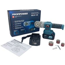 Аккумуляторный аппарат для сварки пластиковых труб ProfiPower MKLDF-18B (Li-ion-1шт, 4Ач, З/У, кейс) - изображение 8