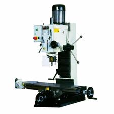 Станок фрезерный PROMA FP-45P - изображение 2