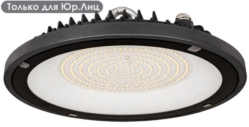 Промышленный светильник IEK LIGHTING ДСП 4022 200Вт 4000К IP65 LT-DSP0-4022-200-40-K02