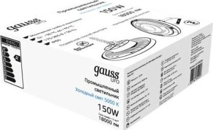Промышленный светильник светодиодный GAUSS UFO подвесной ufo 150w 18000lm 5000k 175-265v ip65 821536350 - изображение 5