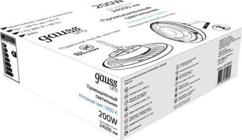 Промышленный светильник светодиодный GAUSS UFO подвесной ufo 200w 24000lm 5000k 175-265v ip65 821536320 - изображение 4