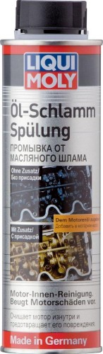 Промывка от масляного шлама LIQUI MOLY Oil-Schlamm-Spulung 0,3 л. 1990/5200 5200/1990