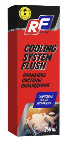 Промывка системы охлаждения RUSEFF 0,25 л 19424N 19424N