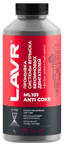 Промывка системы впрыска бензинового двигателя LAVR ML101 с раскоксовывающим действием 1 л Ln2001